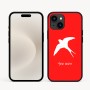 כיסוי בעיצוב אישי עם השם שלך לדגם - Apple iPhone 16e בעיצוב לבלוע