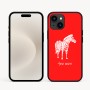 כיסוי בעיצוב אישי עם השם שלך לדגם - Apple iPhone 16e בעיצוב זברה