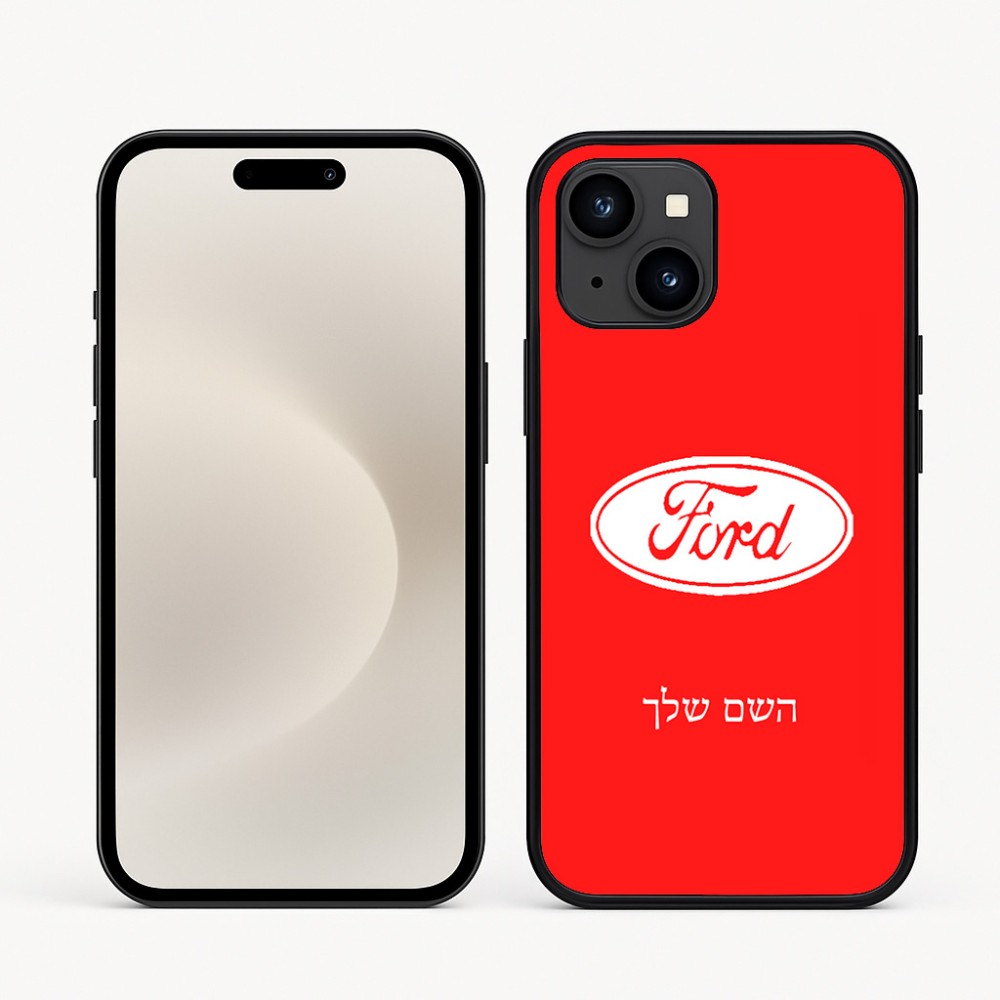 כיסוי בעיצוב אישי עם השם שלך לדגם - Apple iPhone 16e בעיצוב לחצות