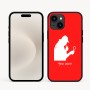 כיסוי בעיצוב אישי עם השם שלך לדגם - Apple iPhone 16e בעיצוב בתים של שרלוק