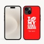 כיסוי בעיצוב אישי עם השם שלך לדגם - Apple iPhone 16e בעיצוב לנשק את החברה שלי