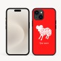 כיסוי בעיצוב אישי עם השם שלך לדגם - Apple iPhone 16e בעיצוב מזלות - טלה