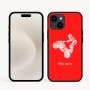 כיסוי בעיצוב אישי עם השם שלך לדגם - Apple iPhone 16e בעיצוב רוכב טרקטורונים