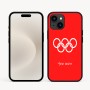 כיסוי בעיצוב אישי עם השם שלך לדגם - Apple iPhone 16e בעיצוב אולימפי