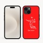 כיסוי בעיצוב אישי עם השם שלך לדגם - Apple iPhone 16e בעיצוב שחקן כדורעף