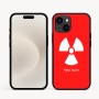 כיסוי בעיצוב אישי עם השם שלך לדגם - Apple iPhone 16e בעיצוב פצצת אטום גרעינית