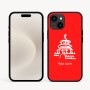 כיסוי בעיצוב אישי עם השם שלך לדגם - Apple iPhone 16e בעיצוב פגודה - יפן