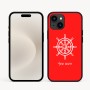כיסוי בעיצוב אישי עם השם שלך לדגם - Apple iPhone 16e בעיצוב הגה - קפטן - ים