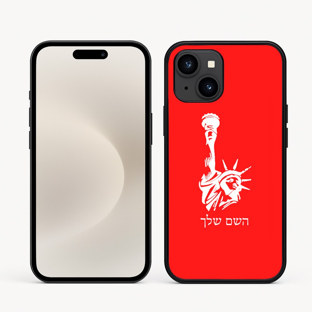 כיסוי בעיצוב אישי עם השם שלך לדגם - Apple iPhone 16e בעיצוב פסל החירות