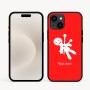כיסוי בעיצוב אישי עם השם שלך לדגם - Apple iPhone 16e בעיצוב וודו