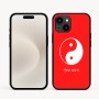 כיסוי בעיצוב אישי עם השם שלך לדגם - Apple iPhone 16e בעיצוב סמל יינג יאנג