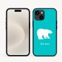 כיסוי בעיצוב אישי עם השם שלך לדגם - Apple iPhone 16e בעיצוב דוב