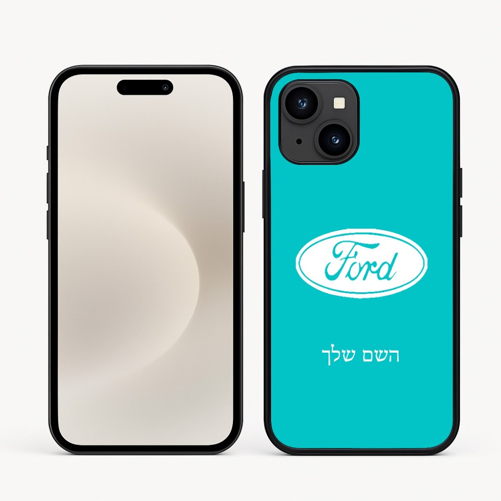 כיסוי בעיצוב אישי עם השם שלך לדגם - Apple iPhone 16e בעיצוב לחצות