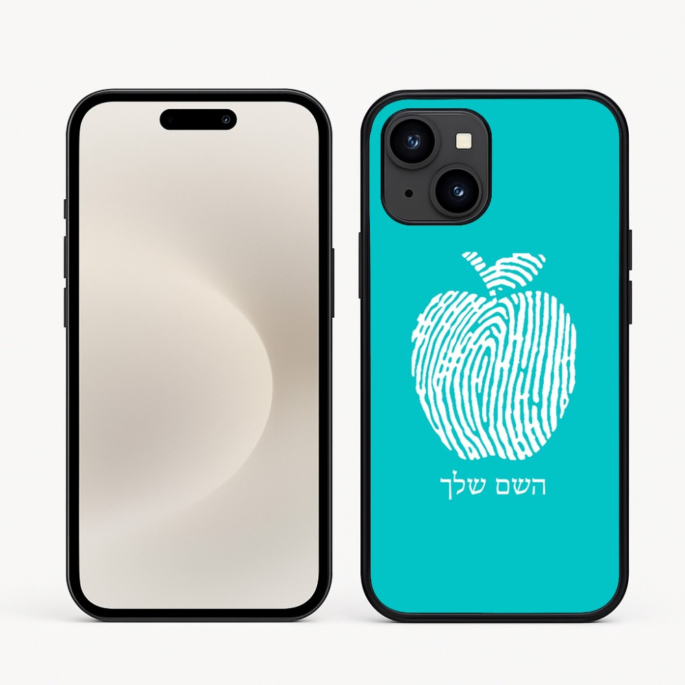 כיסוי בעיצוב אישי עם השם שלך לדגם - Apple iPhone 16e בעיצוב הדפס תפוח