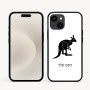 כיסוי בעיצוב אישי עם השם שלך לדגם - Apple iPhone 16e בעיצוב קנגורו