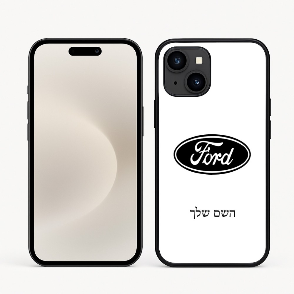 כיסוי בעיצוב אישי עם השם שלך לדגם - Apple iPhone 16e בעיצוב לחצות