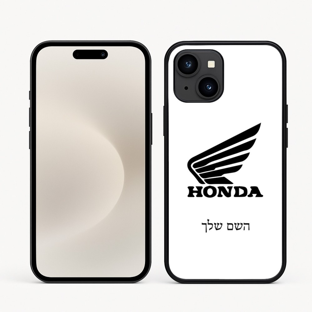 כיסוי בעיצוב אישי עם השם שלך לדגם - Apple iPhone 16e בעיצוב הונדה