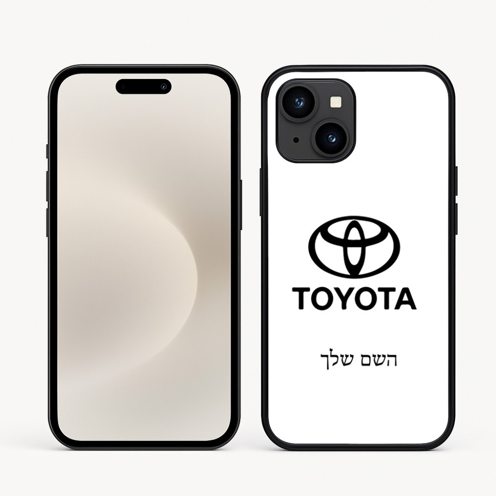 כיסוי בעיצוב אישי עם השם שלך לדגם - Apple iPhone 16e בעיצוב טויוטה