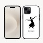 כיסוי בעיצוב אישי עם השם שלך לדגם - Apple iPhone 16e בעיצוב בלרינה