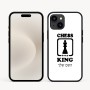כיסוי בעיצוב אישי עם השם שלך לדגם - Apple iPhone 16e בעיצוב שחמט