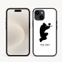כיסוי בעיצוב אישי עם השם שלך לדגם - Apple iPhone 16e בעיצוב שחקן כאב כדור