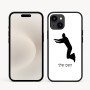 כיסוי בעיצוב אישי עם השם שלך לדגם - Apple iPhone 16e בעיצוב פארקורינג