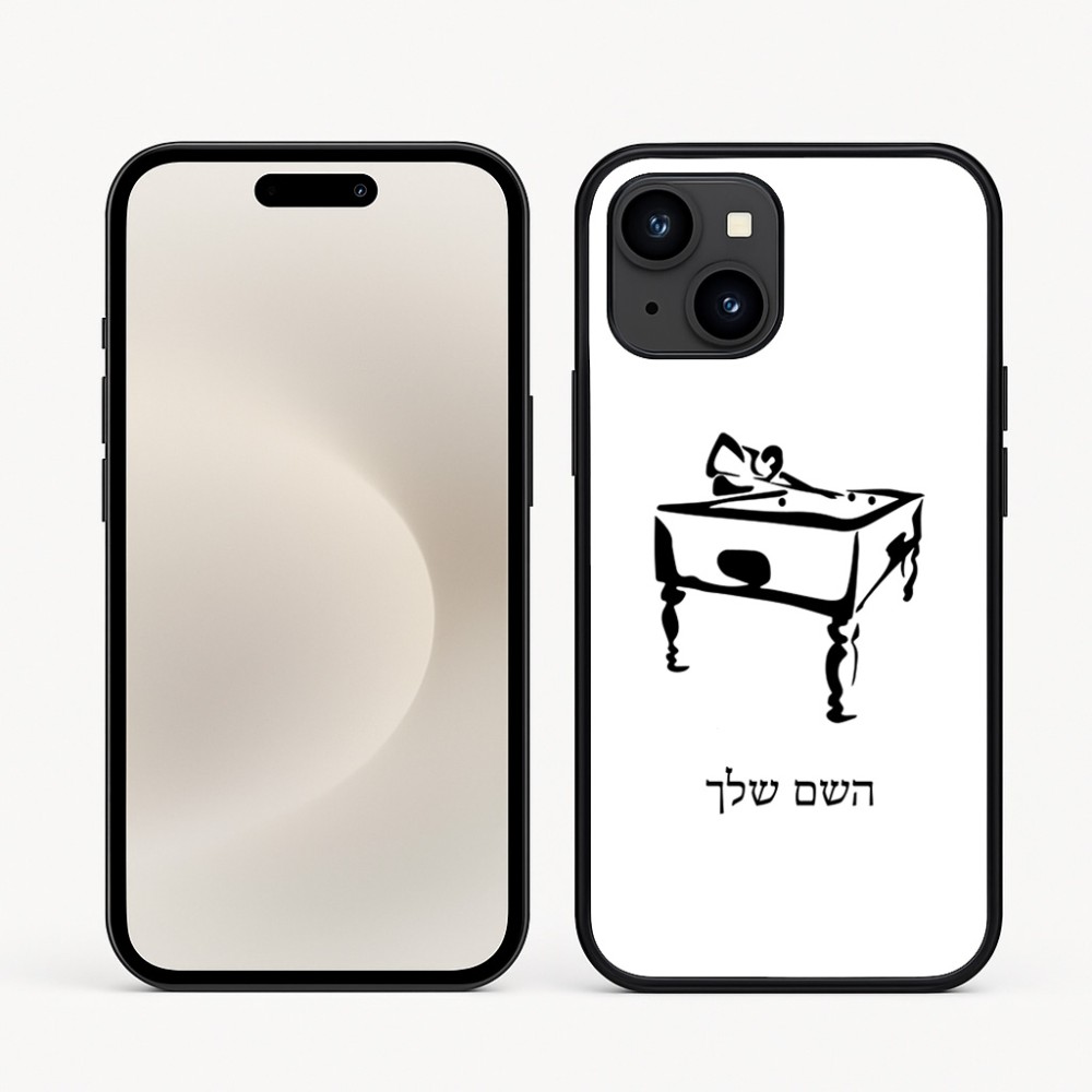 כיסוי בעיצוב אישי עם השם שלך לדגם - Apple iPhone 16e בעיצוב שחקן ביליארד