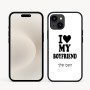 כיסוי בעיצוב אישי עם השם שלך לדגם - Apple iPhone 16e בעיצוב אוהבת את החבר שלי