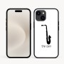 כיסוי בעיצוב אישי עם השם שלך לדגם - Apple iPhone 16e בעיצוב סקסופון
