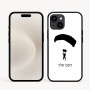 כיסוי בעיצוב אישי עם השם שלך לדגם - Apple iPhone 16e בעיצוב צניחה חופשית