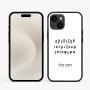 כיסוי בעיצוב אישי עם השם שלך לדגם - Apple iPhone 16e בעיצוב האלפבית היווני