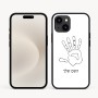 כיסוי בעיצוב אישי עם השם שלך לדגם - Apple iPhone 16e בעיצוב יד