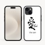 כיסוי בעיצוב אישי עם השם שלך לדגם - Apple iPhone 16e בעיצוב אהבה באותיות יפניות