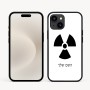 כיסוי בעיצוב אישי עם השם שלך לדגם - Apple iPhone 16e בעיצוב פצצת אטום גרעינית