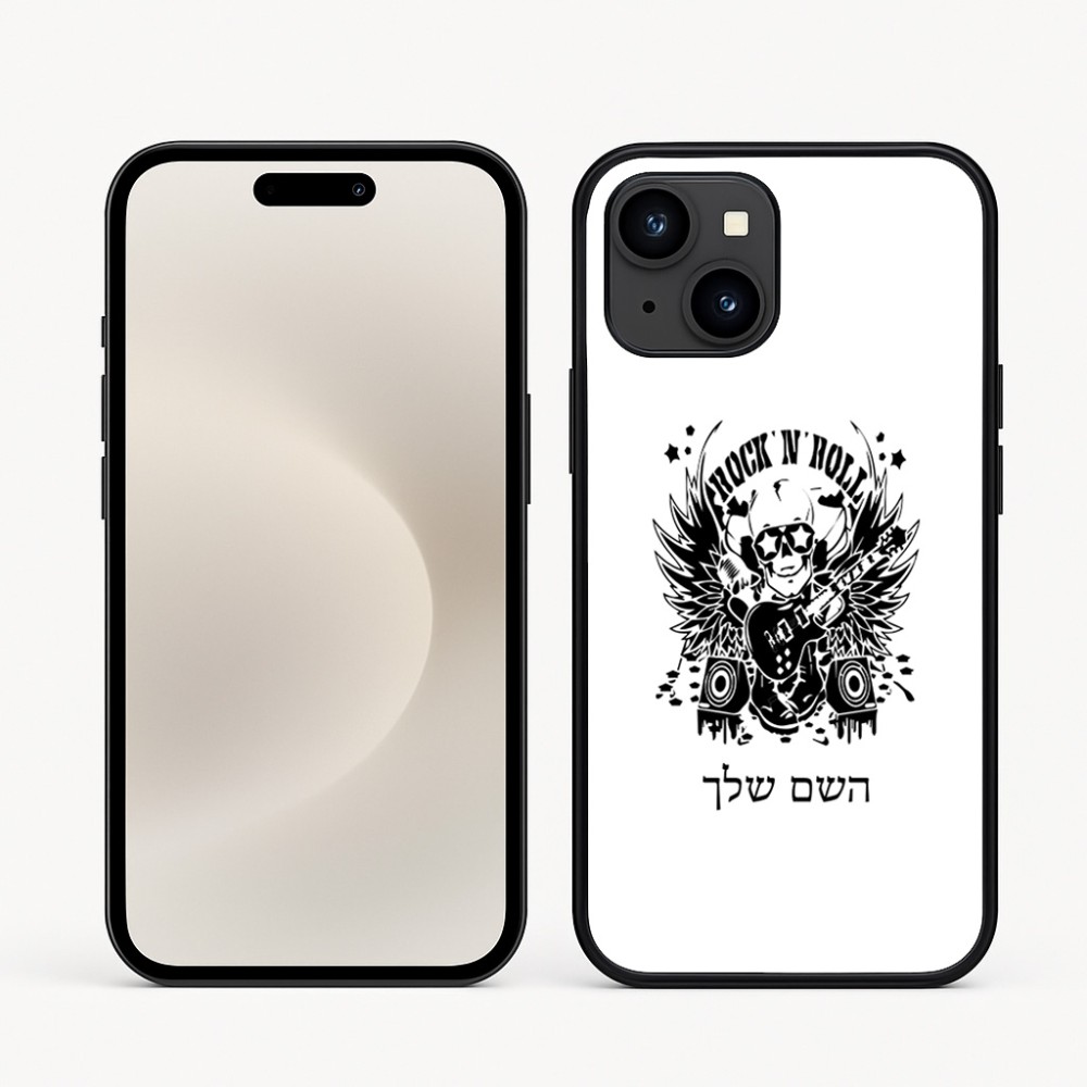 כיסוי בעיצוב אישי עם השם שלך לדגם - Apple iPhone 16e בעיצוב רוקנרול