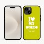 כיסוי בעיצוב אישי עם השם שלך לדגם - Apple iPhone 16e בעיצוב אוהבת את החבר שלי