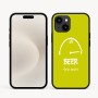 כיסוי בעיצוב אישי עם השם שלך לדגם - Apple iPhone 16e בעיצוב מיכל של בירה