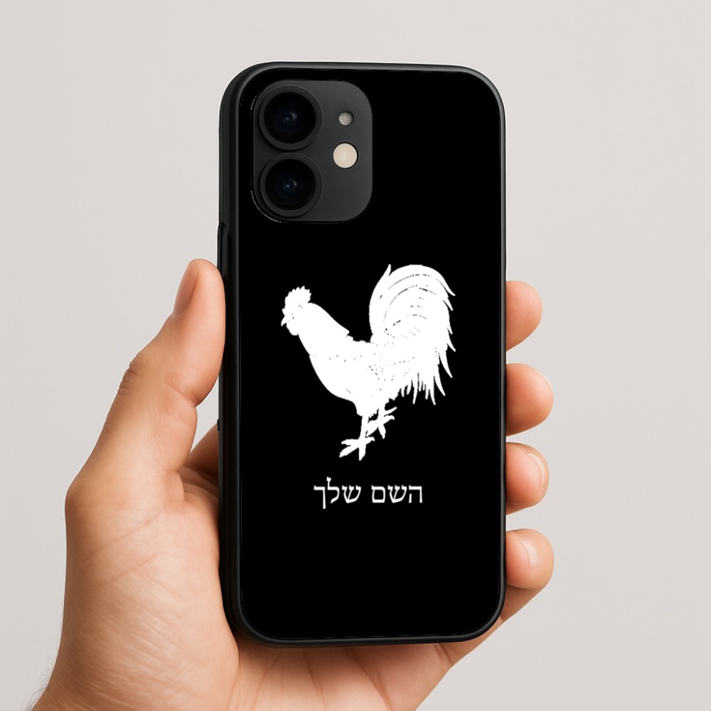 כיסוי בעיצוב אישי עם השם שלך לדגם - Apple iPhone 16e בעיצוב תרנגול
