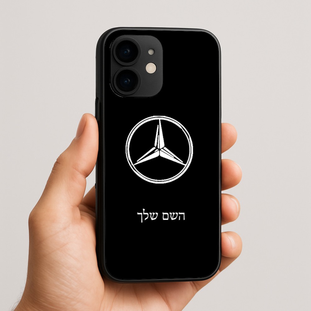 כיסוי בעיצוב אישי עם השם שלך לדגם - Apple iPhone 16e בעיצוב מרצדס-בנץ