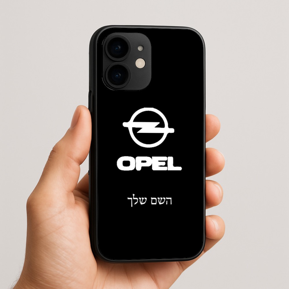 כיסוי בעיצוב אישי עם השם שלך לדגם - Apple iPhone 16e בעיצוב אופל