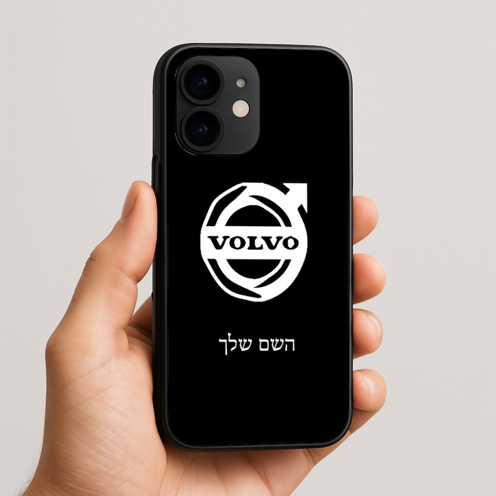 כיסוי בעיצוב אישי עם השם שלך לדגם - Apple iPhone 16e בעיצוב וולוו