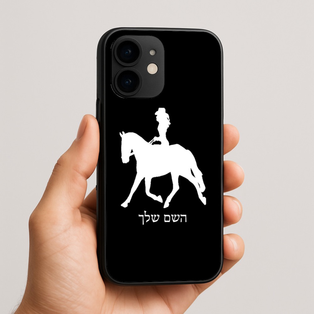 כיסוי בעיצוב אישי עם השם שלך לדגם - Apple iPhone 16e בעיצוב קאוגירל - אישה