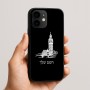 כיסוי בעיצוב אישי עם השם שלך לדגם - Apple iPhone 16e בעיצוב ביג בן