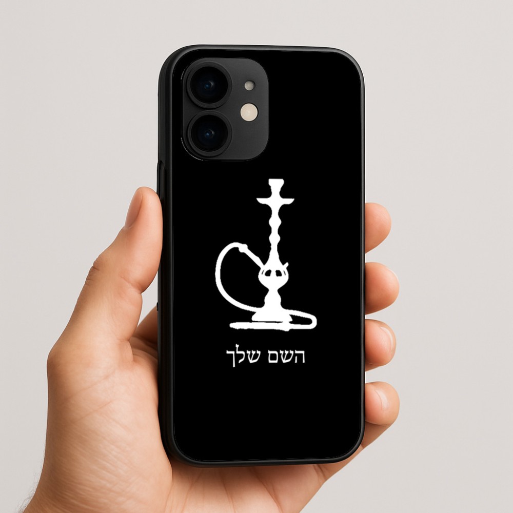 כיסוי בעיצוב אישי עם השם שלך לדגם - Apple iPhone 16e בעיצוב נרגילה