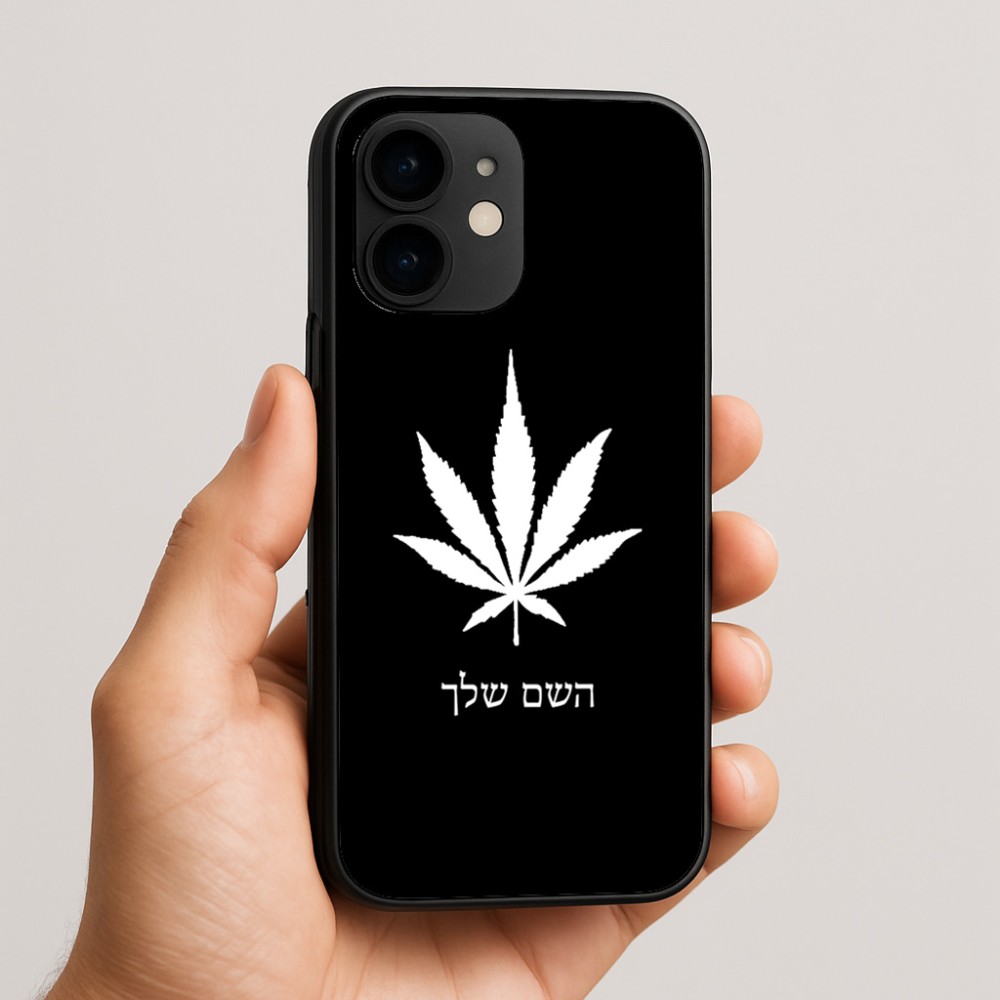 כיסוי בעיצוב אישי עם השם שלך לדגם - Apple iPhone 16e בעיצוב עלה מריחואנה - גראס
