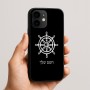 כיסוי בעיצוב אישי עם השם שלך לדגם - Apple iPhone 16e בעיצוב הגה - קפטן - ים