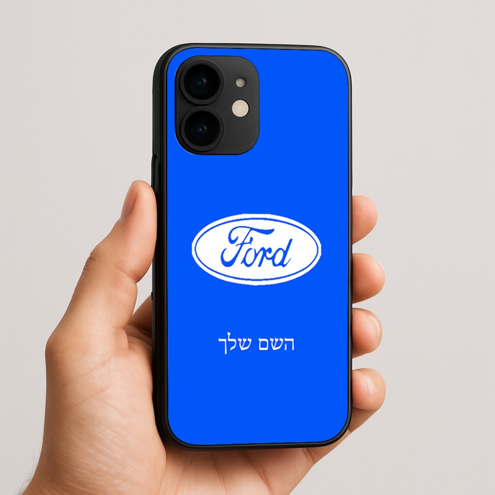כיסוי בעיצוב אישי עם השם שלך לדגם - Apple iPhone 16e בעיצוב לחצות