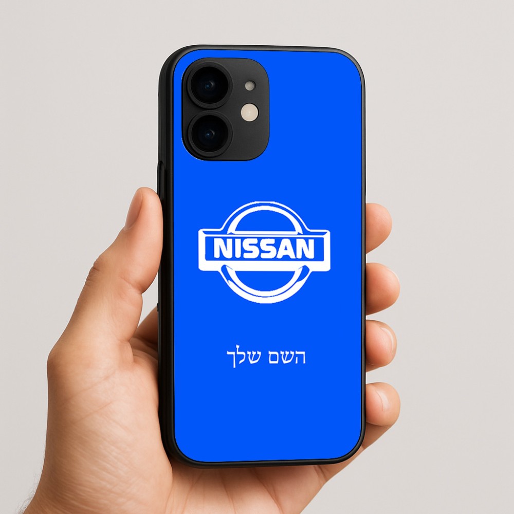 כיסוי בעיצוב אישי עם השם שלך לדגם - Apple iPhone 16e בעיצוב ניסאן