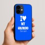 כיסוי בעיצוב אישי עם השם שלך לדגם - Apple iPhone 16e בעיצוב אוהב את החברה שלי
