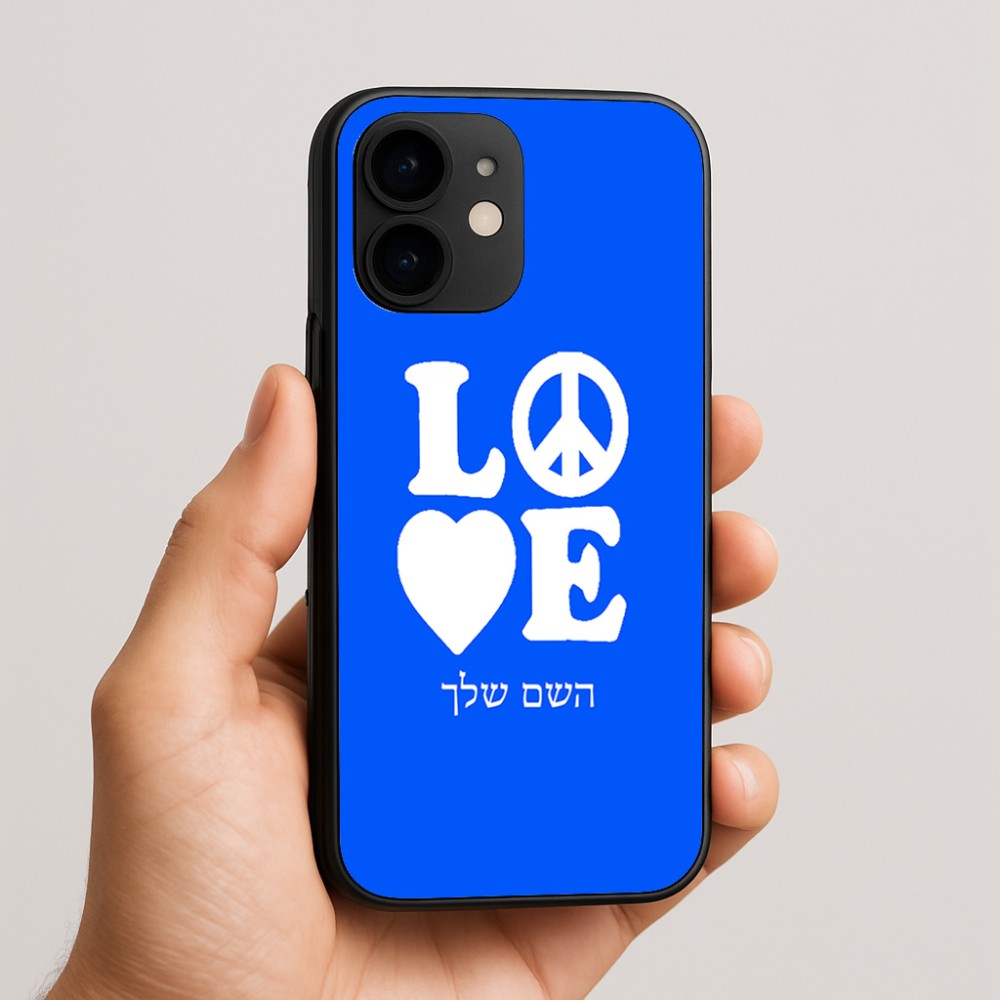 כיסוי בעיצוב אישי עם השם שלך לדגם - Apple iPhone 16e בעיצוב אהבה